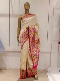 Chhabra 555 Off White Bright Zari Embellished Silk Blend Saree With Contrast Border & Pallu