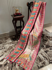 Traditional Multi-coloured Silk Saree