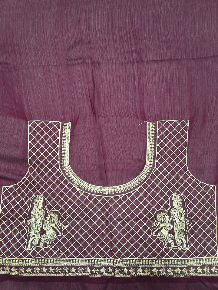 Wine Silk Saree with Zari Woven Border and Embroidered Blouse Piece